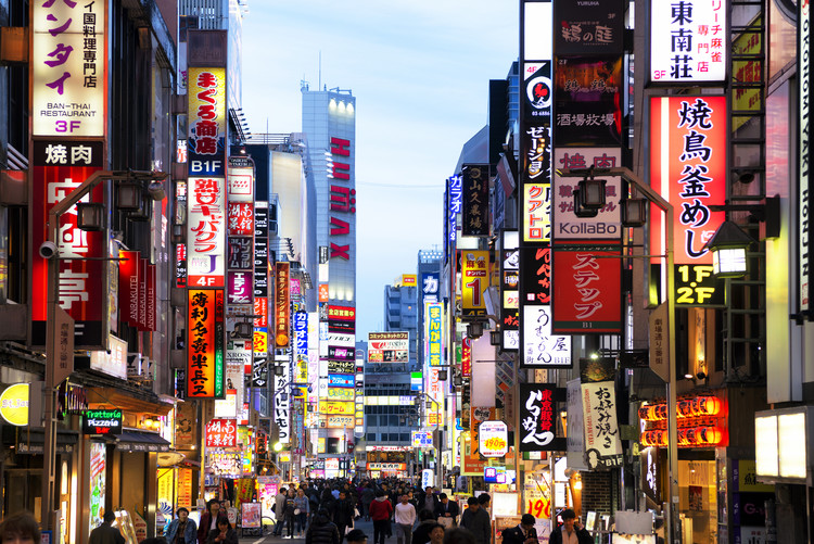 Art Print on Demand Tokyo Street Scene II