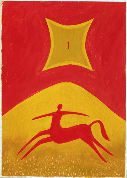 Poster Centaure, 1995