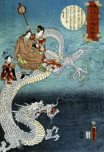 Poster Dragon and Japanese in traditional costume - Japanese