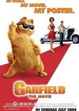 Poster Garfield - The Movie | Wall Art, Gifts Merchandise