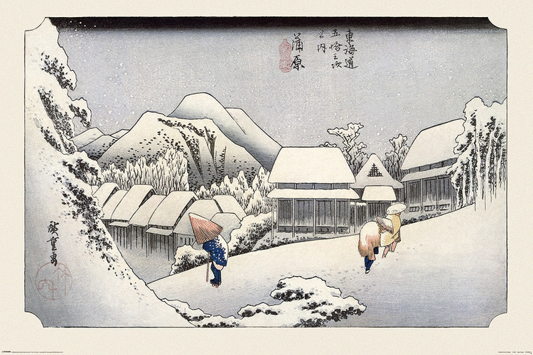 Poster Hiroshige - Kambara