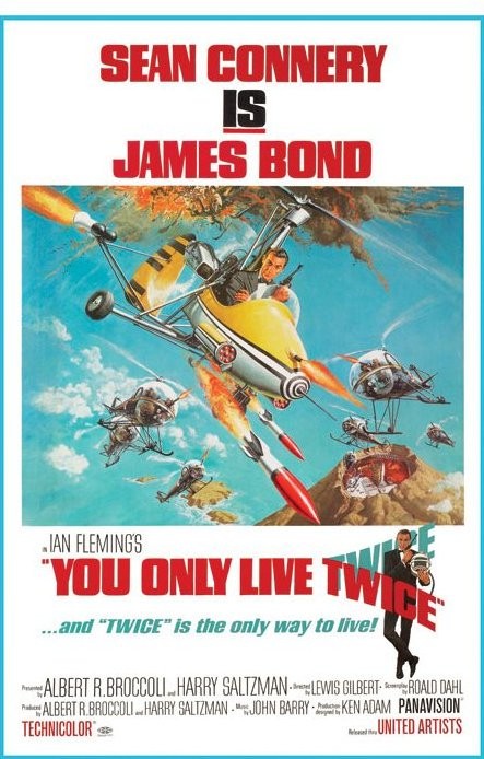 James Bond 007 You Only Live Twice Poster All Posters In One Place 3 1 Free