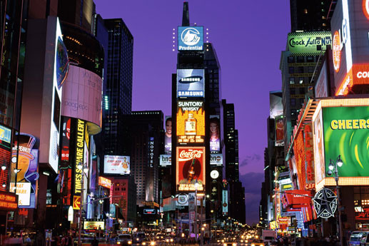 New York Times Square At Night Poster Sold At Abposterscom
