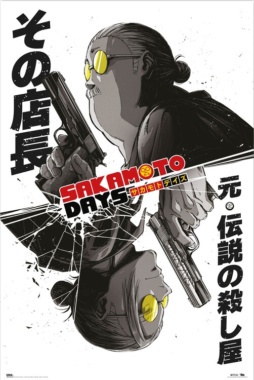 Poster Sakamoto - Days