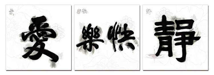 Quadro China Signs - Love, Luck, Peace