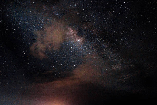 Quadro em tela Milky Way center.