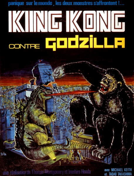 King-Kong vs Godzilla, 1963 Tapetti, Valokuvatapetti 