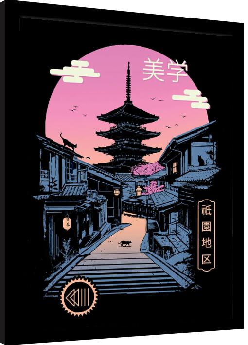 Framed poster Vincent Trinidad - Pagoda Wave Aesthetics