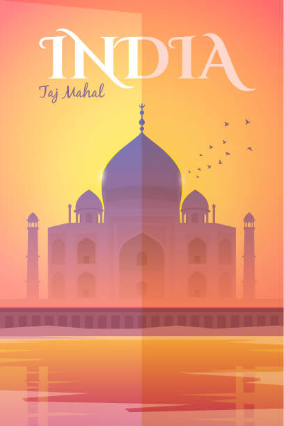 Ταπετσαρία India. Vector poster.