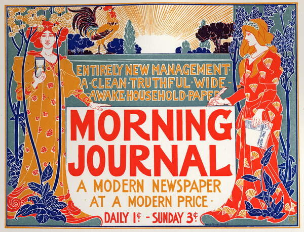 Wallpaper Mural Morning Journal