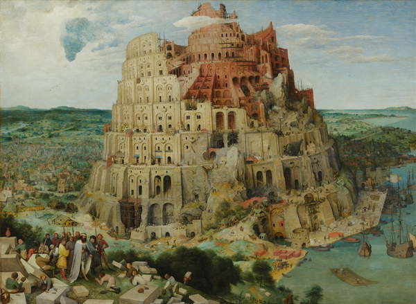 Wallpaper Mural Tower of Babel, 1563 (oil on panel)