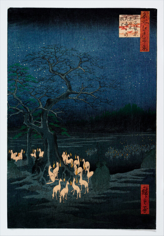 Αφίσα Hiroshige - New Years Eve Foxfire