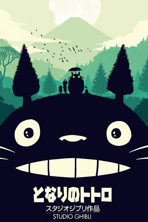 Αφίσα My Neighbour Totoro