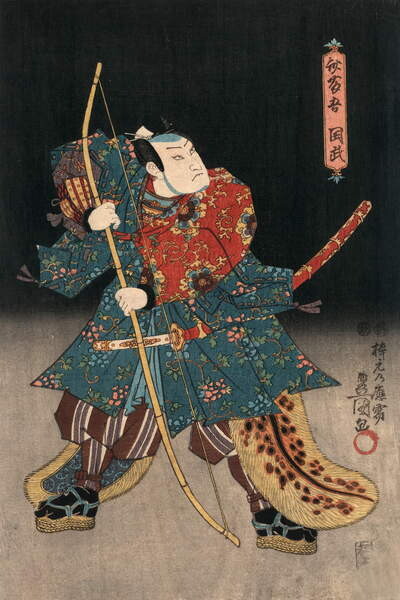Αφίσα Ukiyo-e Print of an Actor Playing a Samurai by Kunisada