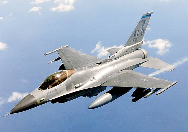 Картината върху платно General Dynamics F-16 Falcon in flight