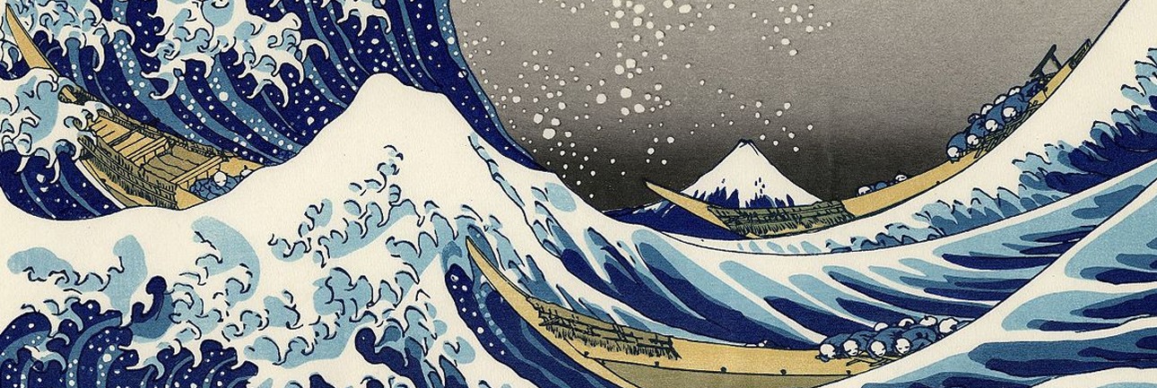 Ukiyo- e Posters & Wall Art Prints | Buy Online at UKposters.co.uk